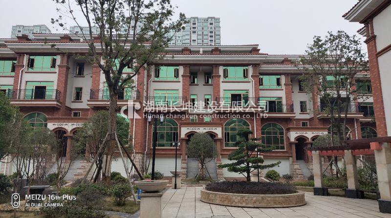 湘水明珠（12#、14#、16#楼